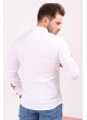 Kabartma Kareli Beyaz Gömlek