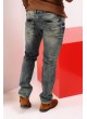 Yıkamalı Denim