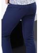 Tırtıklı Lacivert Pantolon
