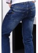 Yıkamalı Mavi Denim