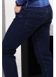 Lacivert Uzun Cep Denim