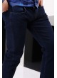 Lacivert Uzun Cep Denim