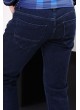 Lacivert Uzun Cep Denim
