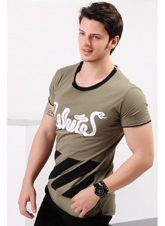 Baskılı Haki T-shirt