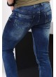 Yıkamalı Taşlı Açık Mavi Denim