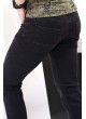 Füme Denim