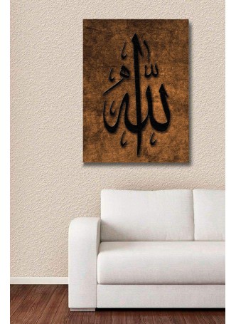 Hat Yazılı Kanvas Tablo