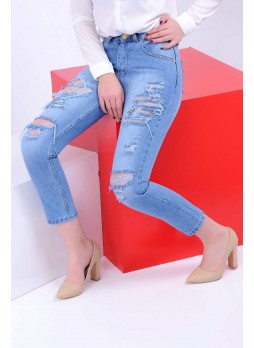 Parçalı Mavi Denim
