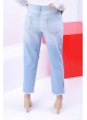 Parçalı İşlemeli Buz Mavisi Denim