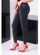 Kesik Paça Siyah Denim