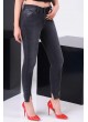 Kesik Paça Siyah Denim