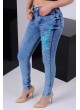 Turkuaz İşlemeli Mavi Denim