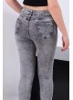 İşlemeli Siyah Denim