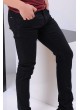 Siyah Denim