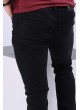 Siyah Denim