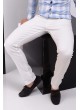 Beyaz Denim