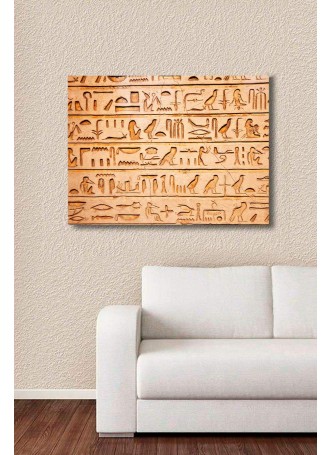 Çivi Yazısı Kanvas Tablo