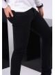 Siyah Denim
