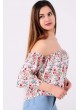 Kayık Yaka Desenli Büstiyer