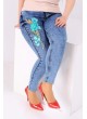 Turkuaz İşlemeli Açık Mavi Denim