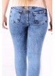 Turkuaz İşlemeli Açık Mavi Denim