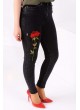 İşlemeli Siyah Denim