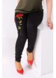 İşlemeli Siyah Denim