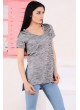 V Yaka Kesikli Uzun Gri T-Shirt