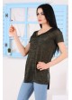 V Yaka Kesikli Uzun Haki T-Shirt
