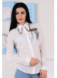 Kancalı Beyaz Gömlek