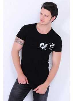 Yazı Baskılı Siyah  T-Shirt