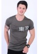 Baskılı Kesikli Haki T-shirt