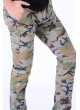 Füme Kamuflaj Pantolon