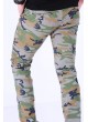 Füme Kamuflaj Pantolon