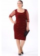 Pullu Payetli Tül Kol Büyük Beden Bordo Elbise