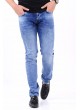 Yıkamalı Buz Mavisi Denim