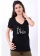 Yazı Baskılı Siyah T-Shirt