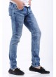 Yıkamalı Taşlı Açık Mavi Denim