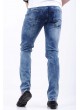 Yıkamalı Taşlı Açık Mavi Denim