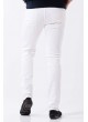 Taşlamalı Beyaz Denim