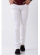 Kesikli Taşlı Beyaz Denim