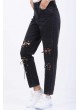 Bağacıklı Siyah Denim
