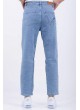 Baskılı Kesikli Buz Mavisi Denim
