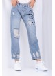 Kesikli Baskılı Açık Mavi Denim