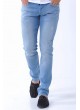 Taşlamalı Açık Mavi Denim