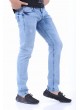 Yıkamalı Açık Mavi Denim