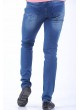 Yıkamalı Taşlı Açık Mavi Denim