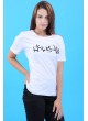Taş Yazılı Beyaz T-Shirt