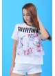 Burning Baskılı Beyaz T-Shirt