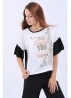 One You Baskılı Salaş T-Shirt